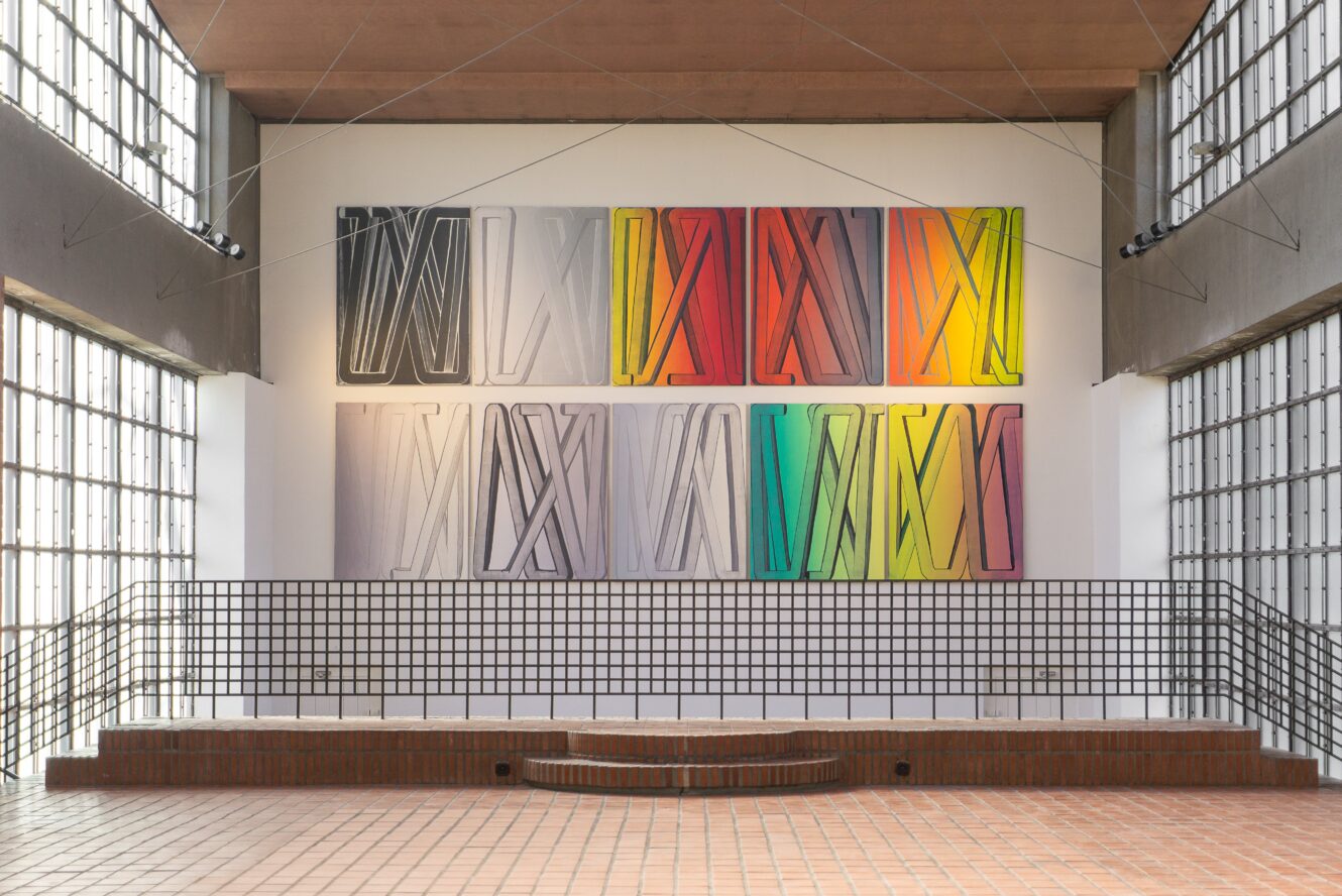 Heilig Geist | Kunstraum