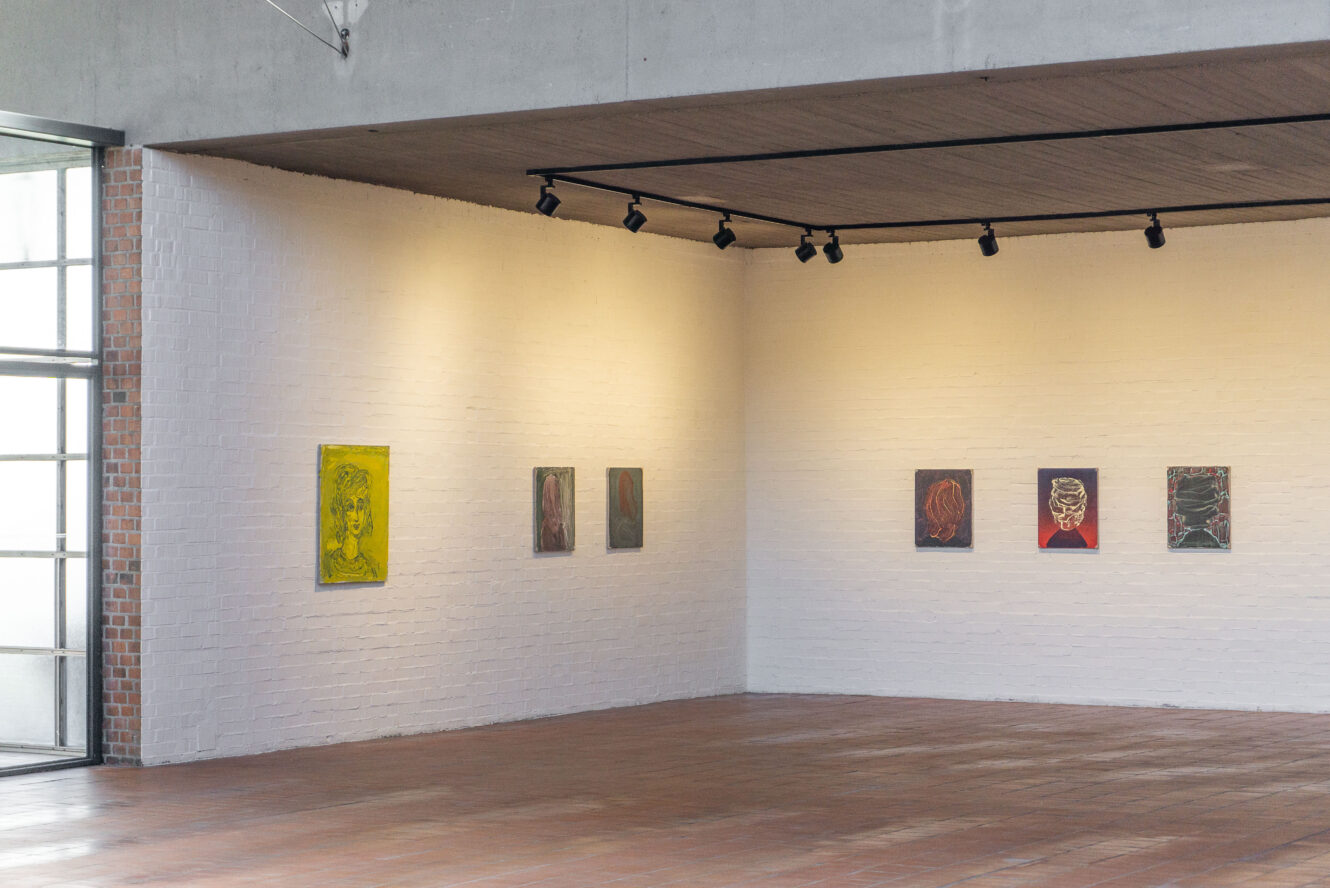 Heilig Geist | Kunstraum