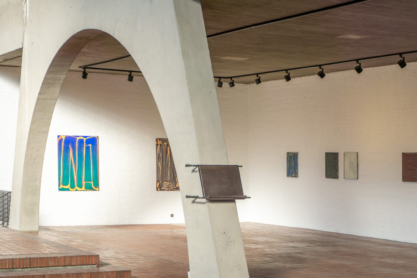 Heilig Geist | Kunstraum